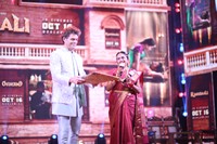 Ranabaali Movie Grand Pre Release Event